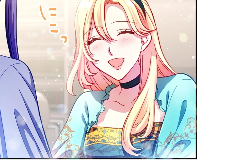 To Avoid Ruin, the Queen Wins Over Her Stepson! Chapter 8 - page 12