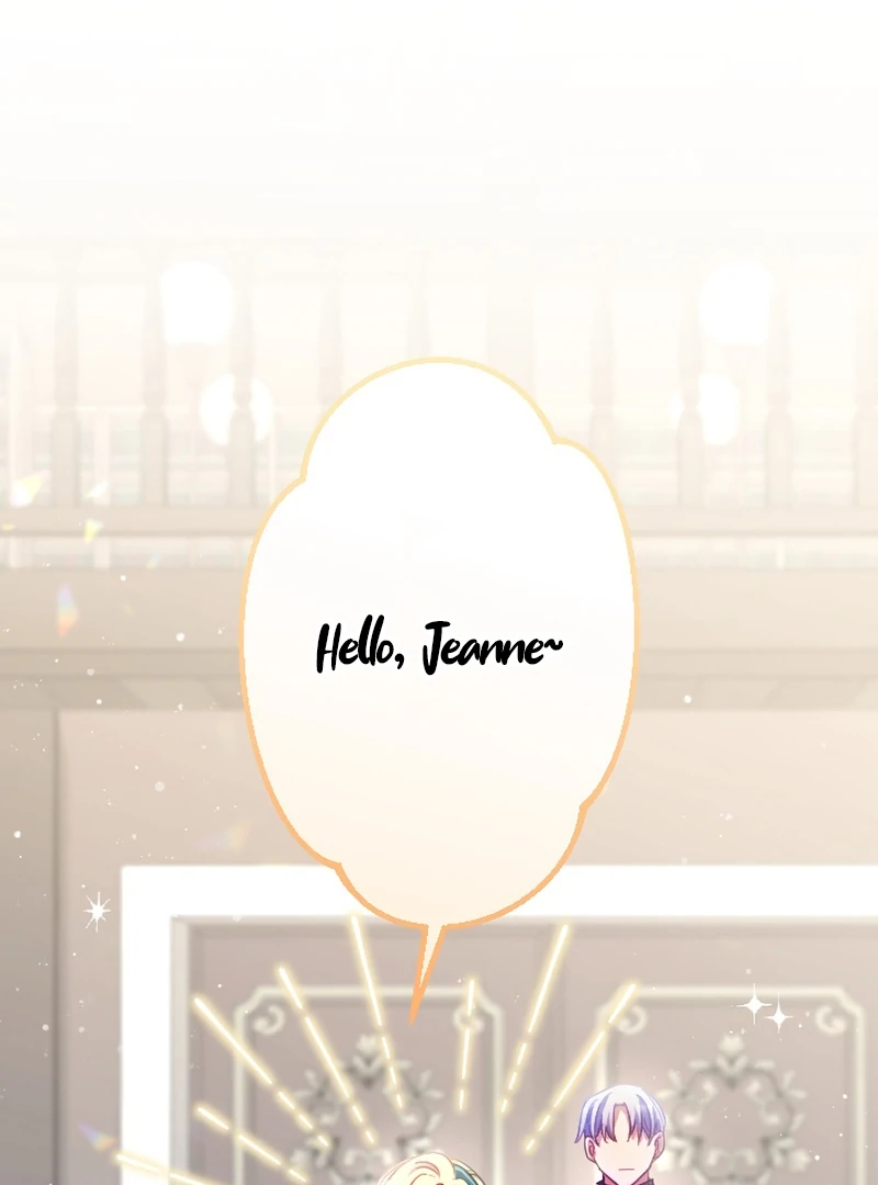 To Avoid Ruin, the Queen Wins Over Her Stepson! Chapter 8 - page 1