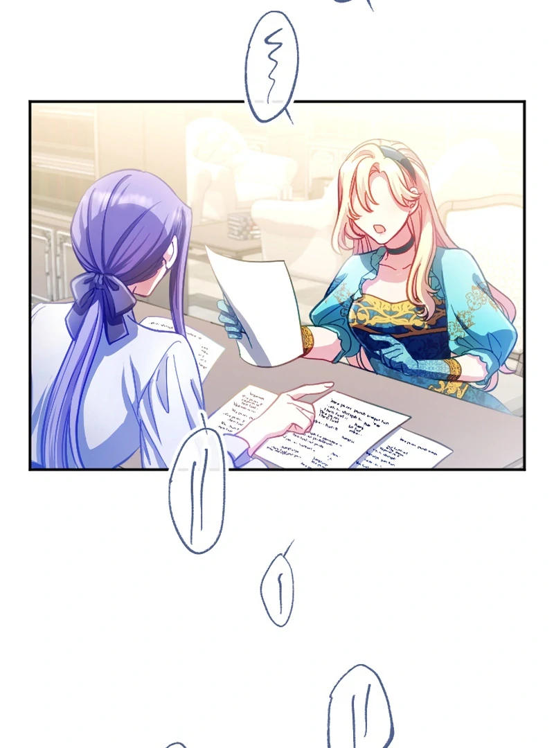 To Avoid Ruin, the Queen Wins Over Her Stepson! Chapter 8 - page 21