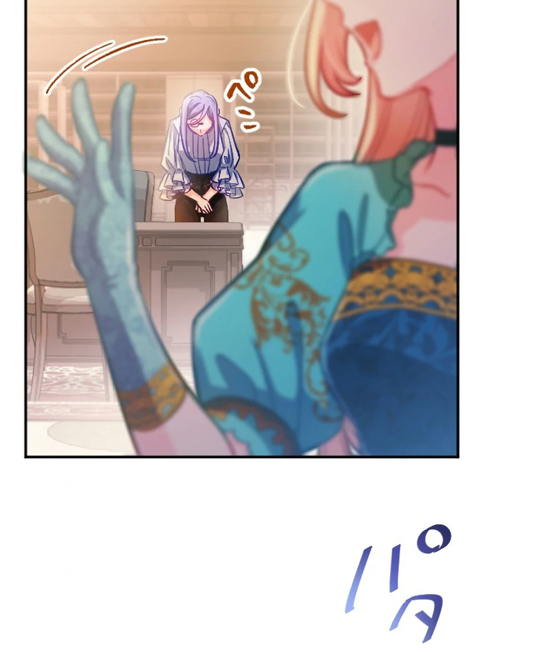 To Avoid Ruin, the Queen Wins Over Her Stepson! Chapter 8 - page 53
