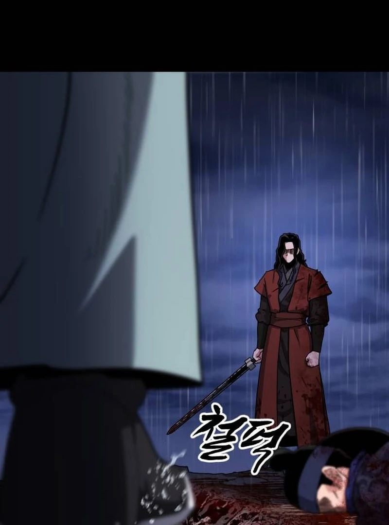 The Genius Girl Who Hides the Martial World’s Public Enemy Chapter 1 - page 12