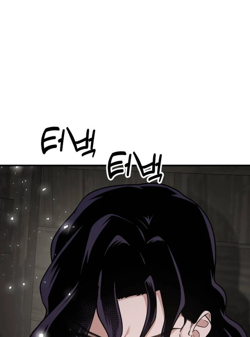 The Genius Girl Who Hides the Martial World’s Public Enemy Chapter 1 - page 135