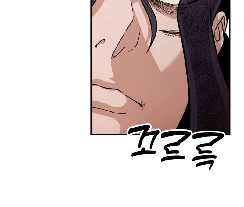 The Genius Girl Who Hides the Martial World’s Public Enemy Chapter 1 - page 178