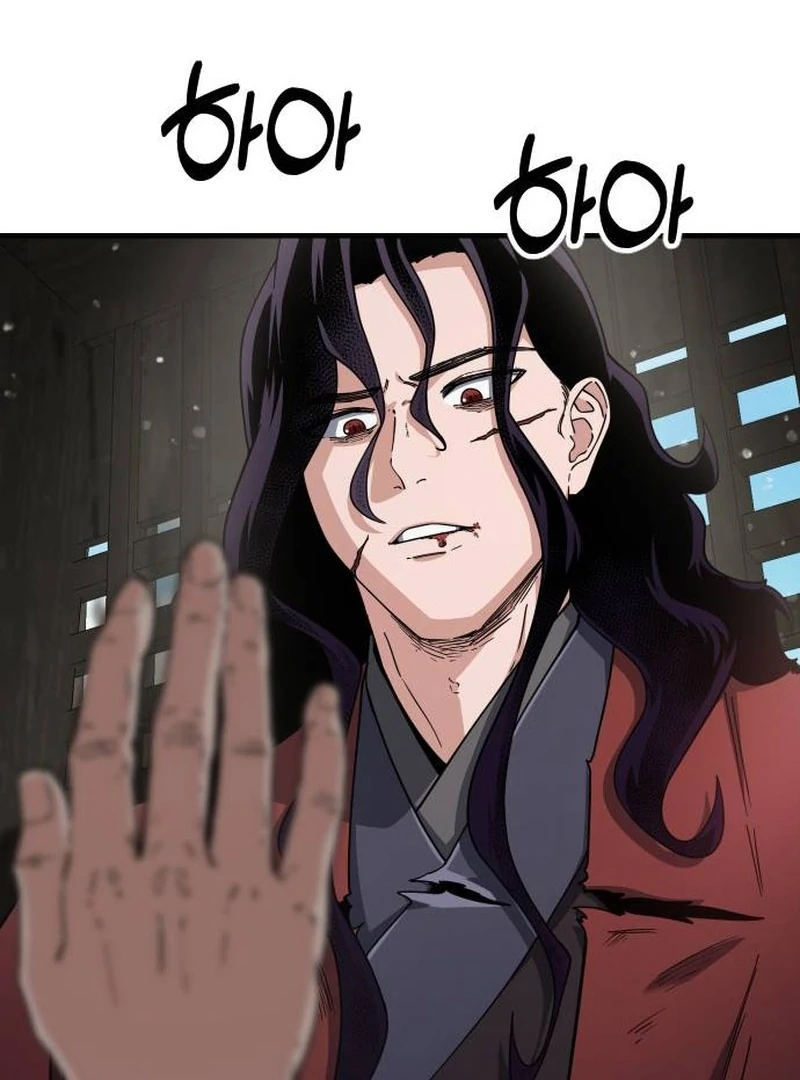 The Genius Girl Who Hides the Martial World’s Public Enemy Chapter 1 - page 218