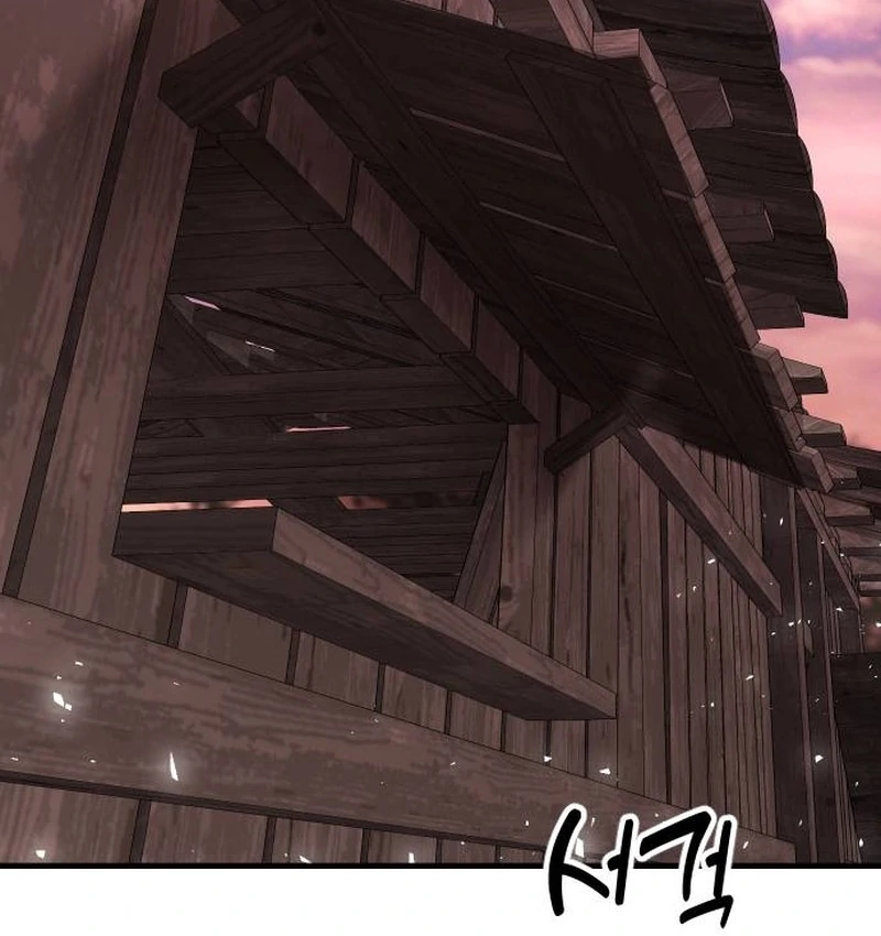 The Genius Girl Who Hides the Martial World’s Public Enemy Chapter 1 - page 259