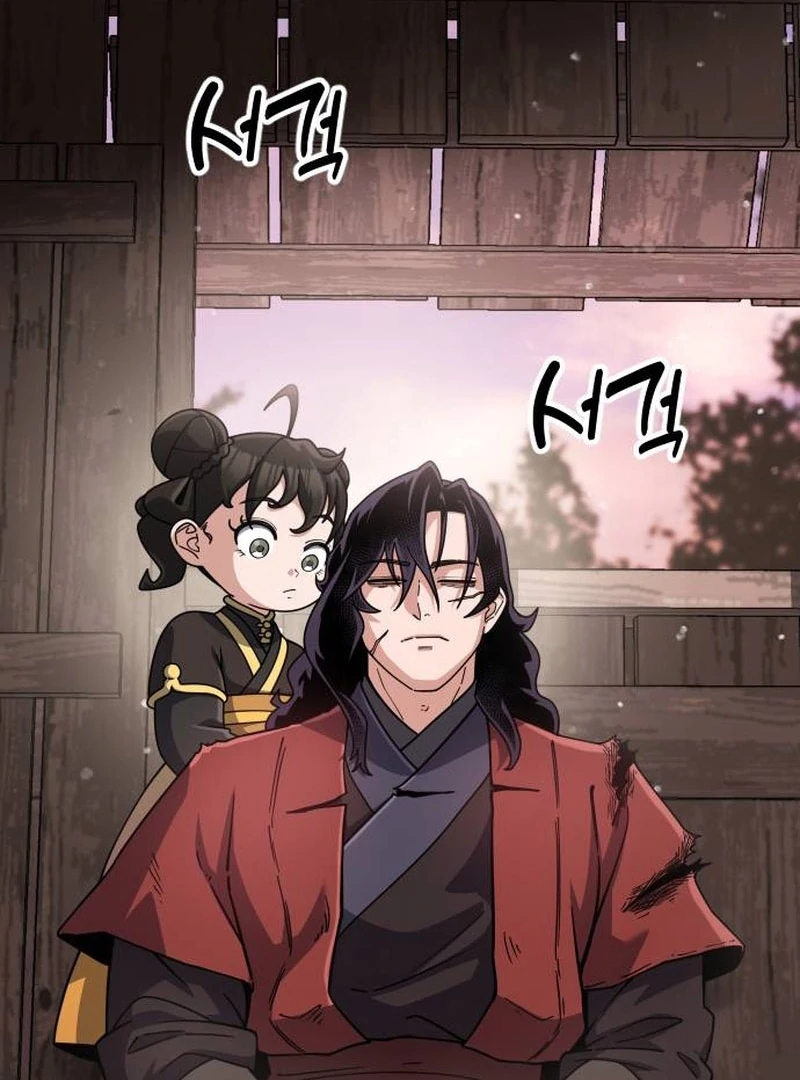 The Genius Girl Who Hides the Martial World’s Public Enemy Chapter 1 - page 261