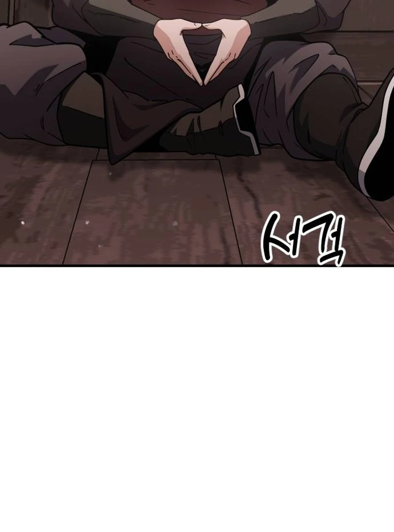 The Genius Girl Who Hides the Martial World’s Public Enemy Chapter 1 - page 262