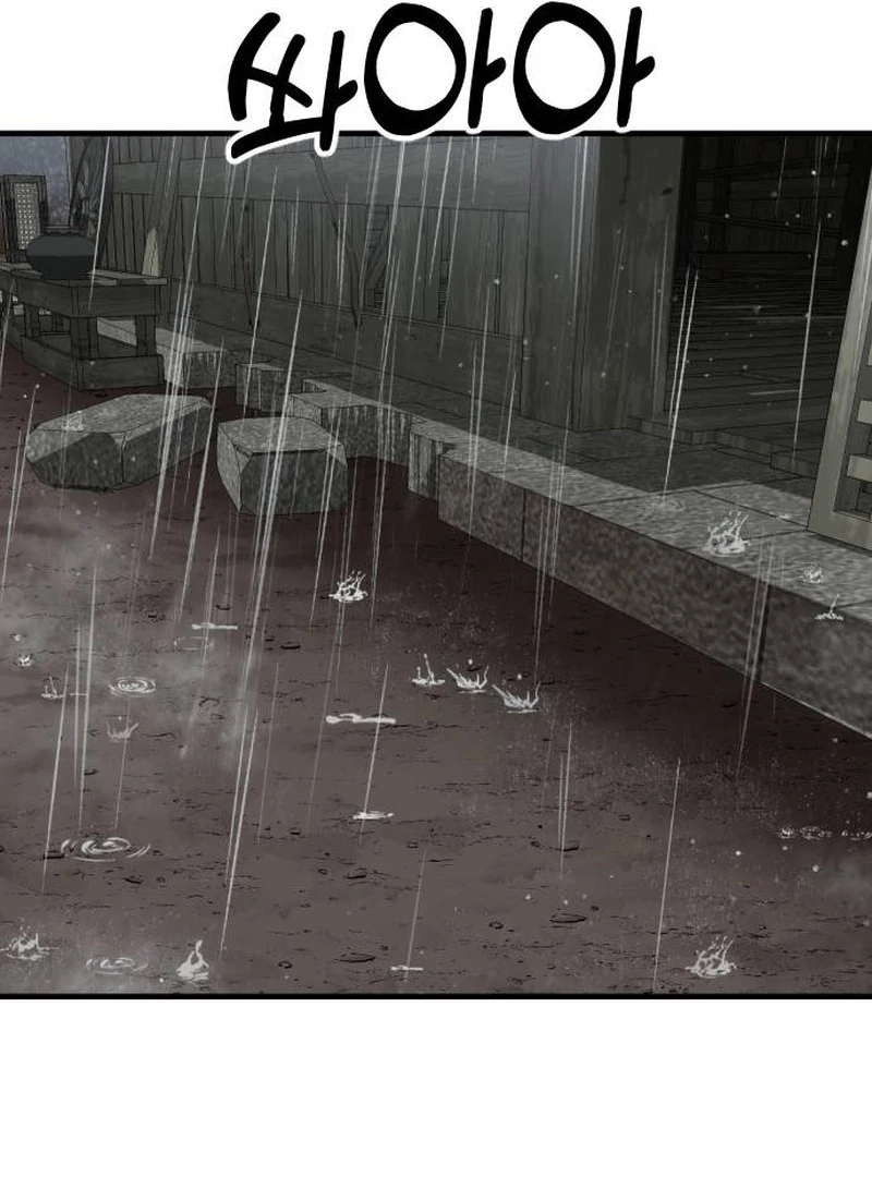 The Genius Girl Who Hides the Martial World’s Public Enemy Chapter 1 - page 299