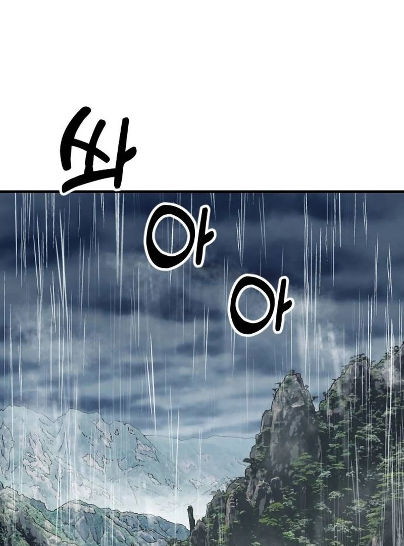 The Genius Girl Who Hides the Martial World’s Public Enemy Chapter 1 - page 330