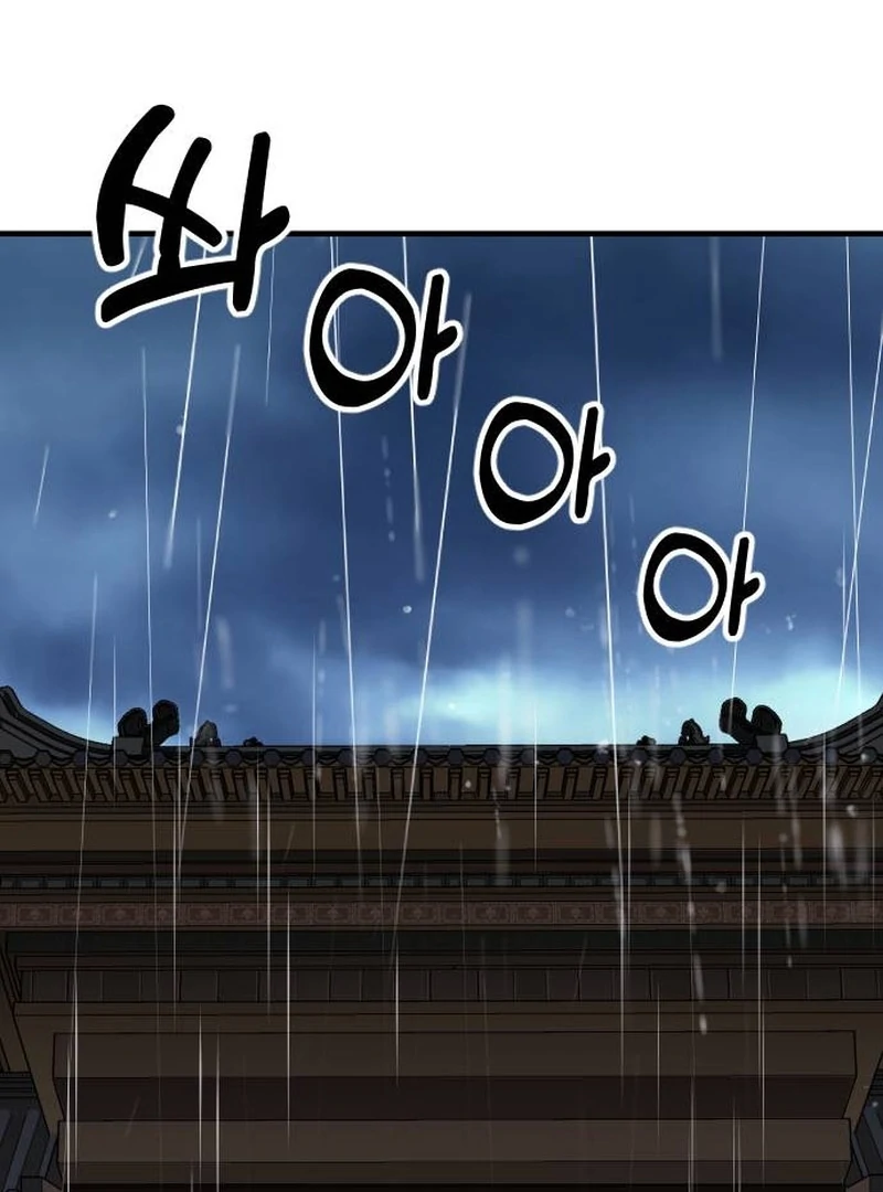 The Genius Girl Who Hides the Martial World’s Public Enemy Chapter 1 - page 341