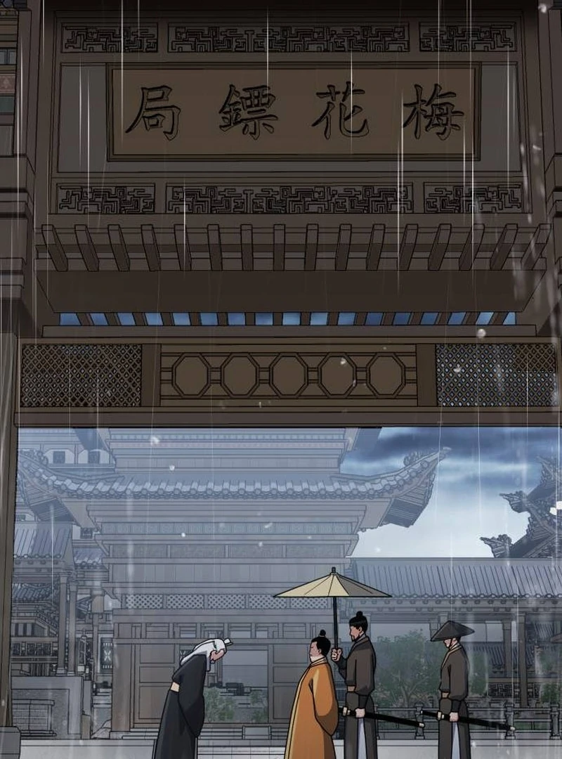The Genius Girl Who Hides the Martial World’s Public Enemy Chapter 1 - page 342