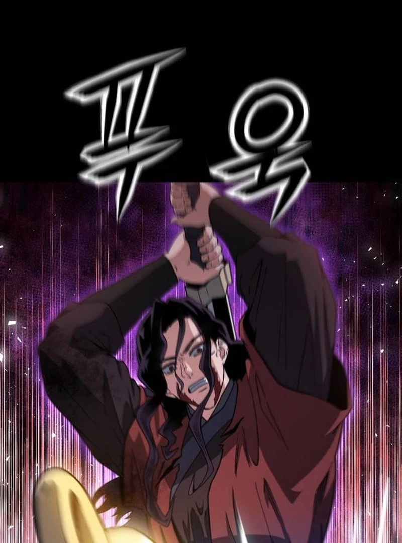 The Genius Girl Who Hides the Martial World’s Public Enemy Chapter 1 - page 78