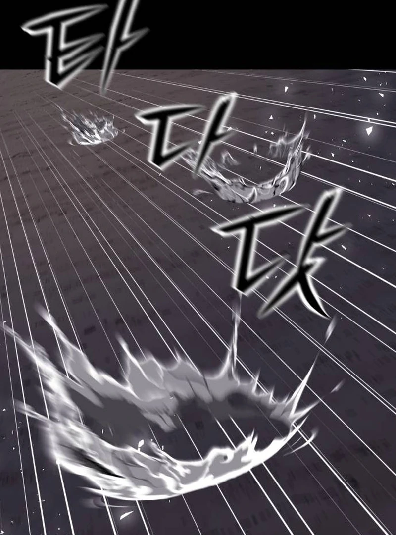 The Genius Girl Who Hides the Martial World’s Public Enemy Chapter 1 - page 82