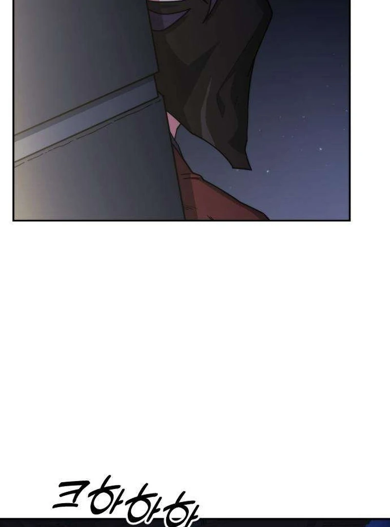 The Genius Girl Who Hides the Martial World’s Public Enemy Chapter 2 - page 115