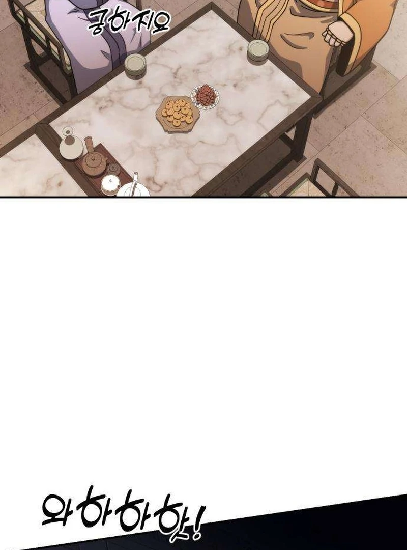 The Genius Girl Who Hides the Martial World’s Public Enemy Chapter 2 - page 123