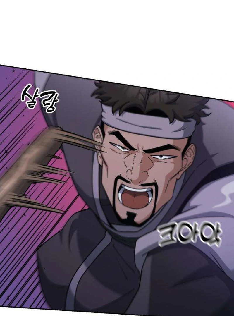 The Genius Girl Who Hides the Martial World’s Public Enemy Chapter 2 - page 208