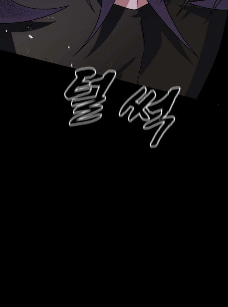 The Genius Girl Who Hides the Martial World’s Public Enemy Chapter 2 - page 257