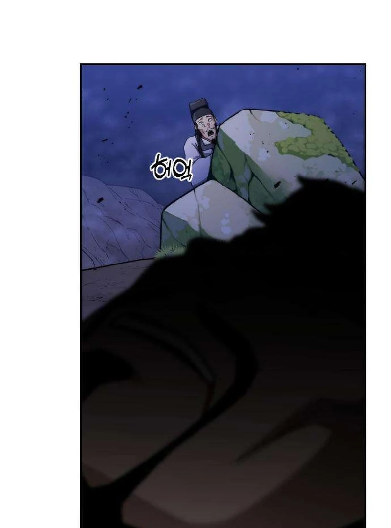The Genius Girl Who Hides the Martial World’s Public Enemy Chapter 2 - page 260