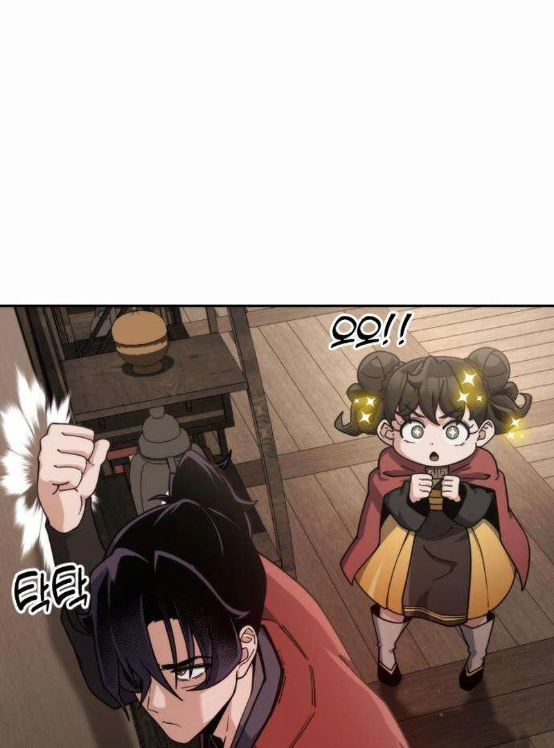 The Genius Girl Who Hides the Martial World’s Public Enemy Chapter 2 - page 53