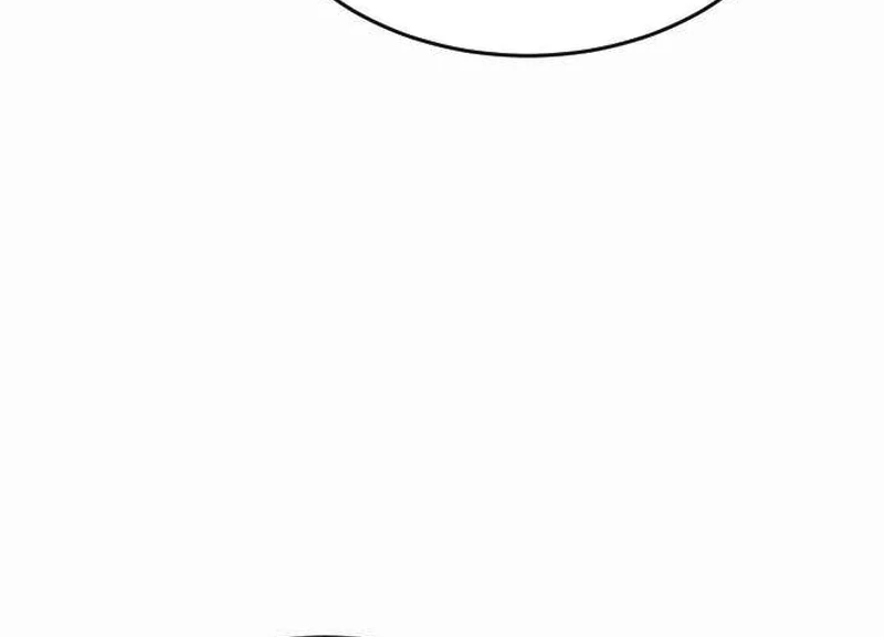 The Genius Girl Who Hides the Martial World’s Public Enemy Chapter 2 - page 83