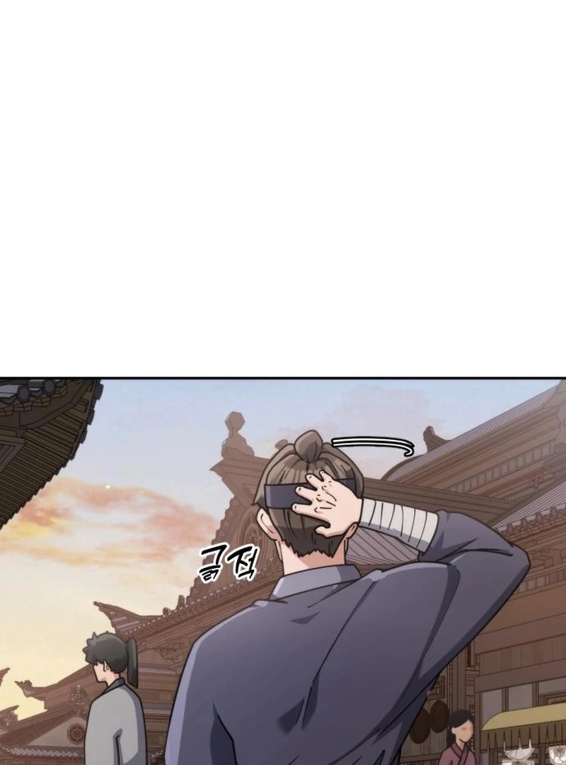 The Genius Girl Who Hides the Martial World’s Public Enemy Chapter 3 - page 123