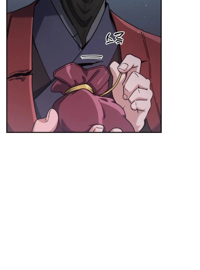 The Genius Girl Who Hides the Martial World’s Public Enemy Chapter 3 - page 23