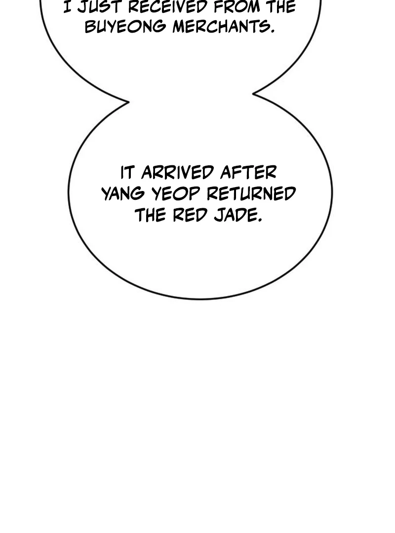 The Genius Girl Who Hides the Martial World’s Public Enemy Chapter 4 - page 150