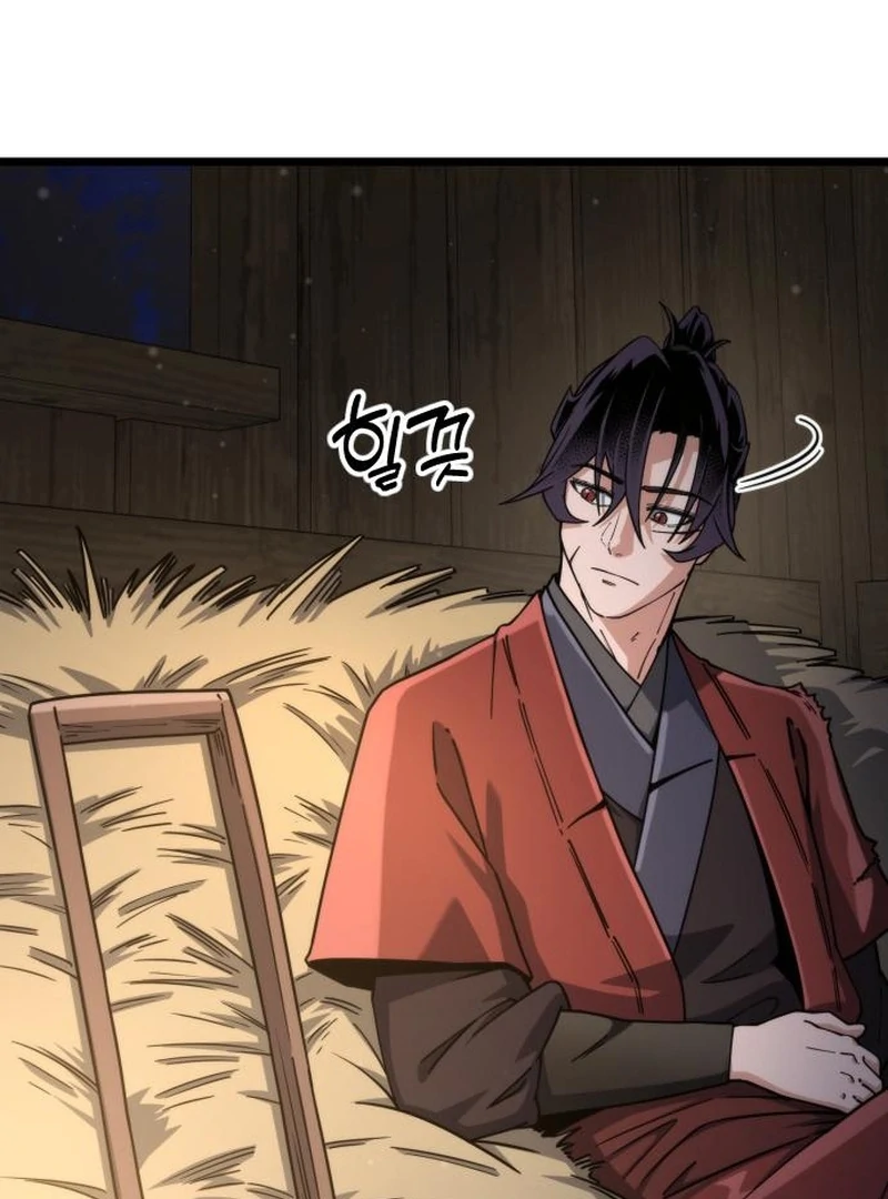 The Genius Girl Who Hides the Martial World’s Public Enemy Chapter 4 - page 180