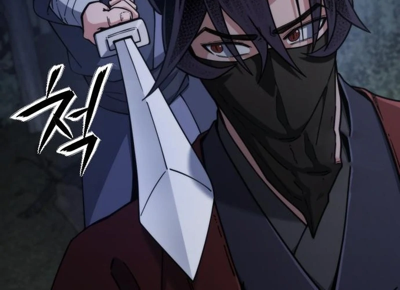 The Genius Girl Who Hides the Martial World’s Public Enemy Chapter 4 - page 19