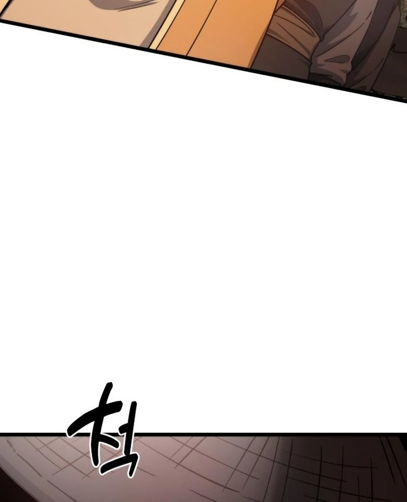 The Genius Girl Who Hides the Martial World’s Public Enemy Chapter 4 - page 202