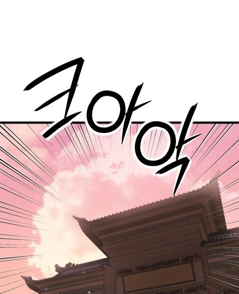The Genius Girl Who Hides the Martial World’s Public Enemy Chapter 5 - page 130