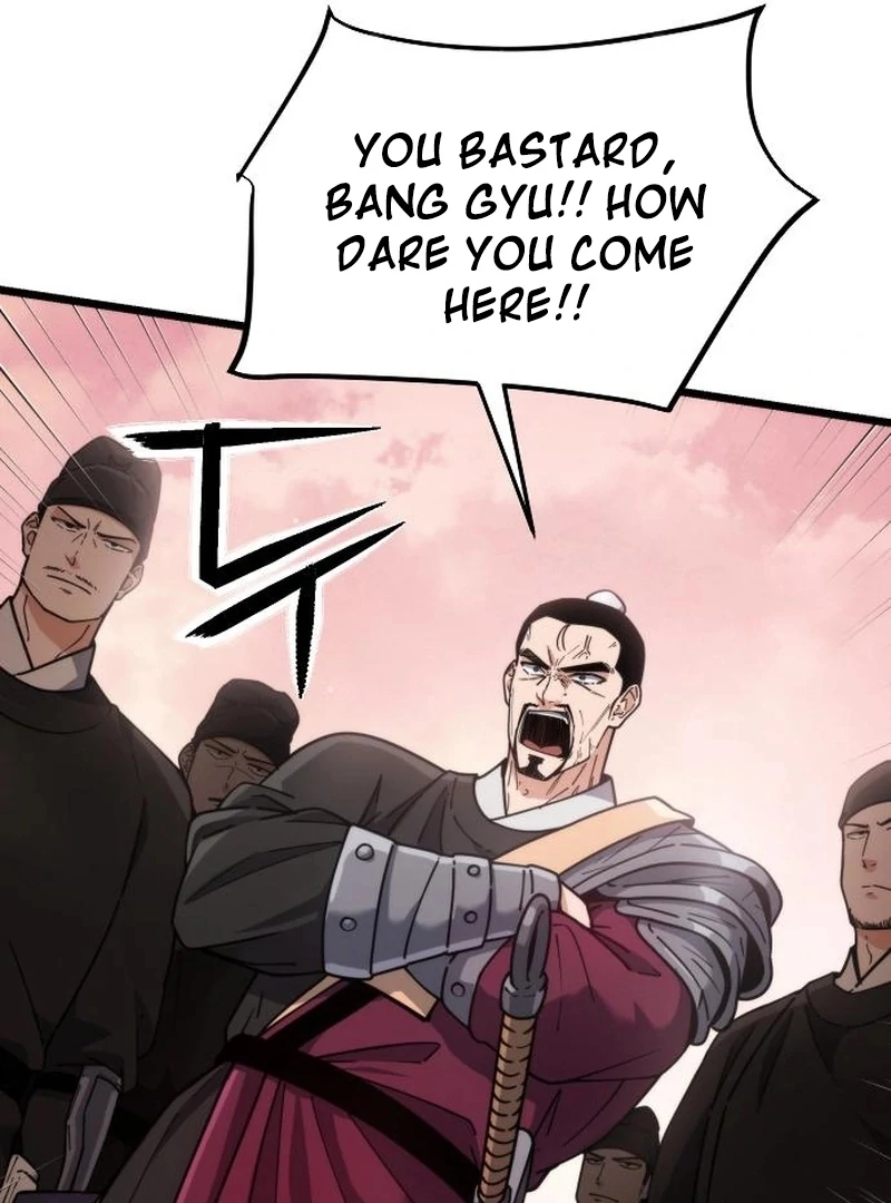 The Genius Girl Who Hides the Martial World’s Public Enemy Chapter 5 - page 28