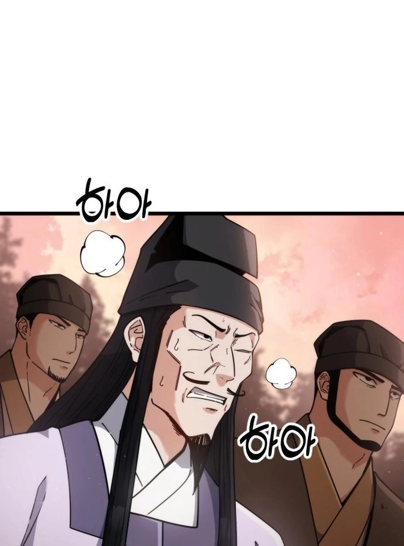 The Genius Girl Who Hides the Martial World’s Public Enemy Chapter 5 - page 2
