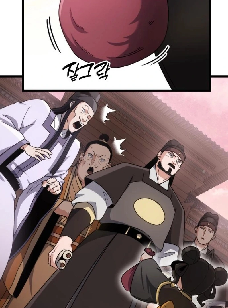 The Genius Girl Who Hides the Martial World’s Public Enemy Chapter 5 - page 71