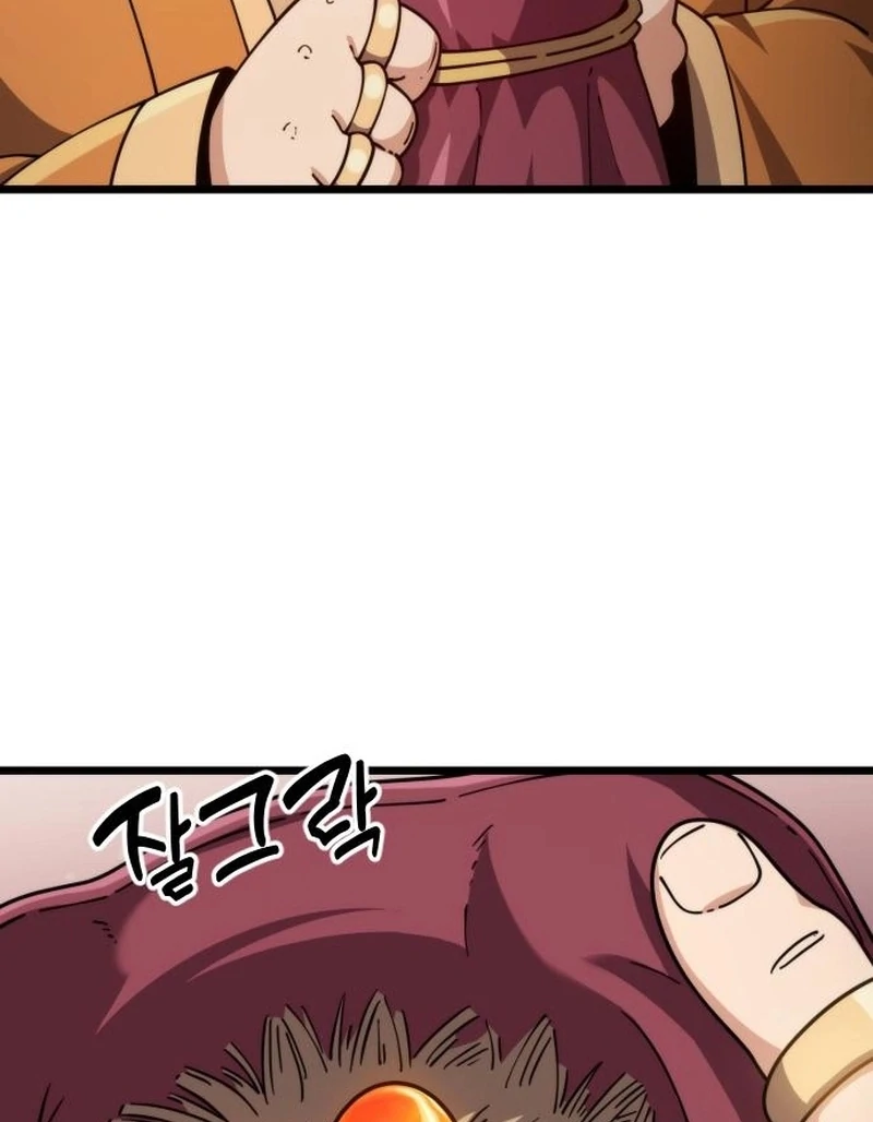 The Genius Girl Who Hides the Martial World’s Public Enemy Chapter 5 - page 74