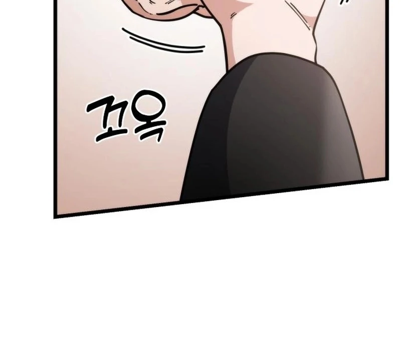 The Genius Girl Who Hides the Martial World’s Public Enemy Chapter 5 - page 95