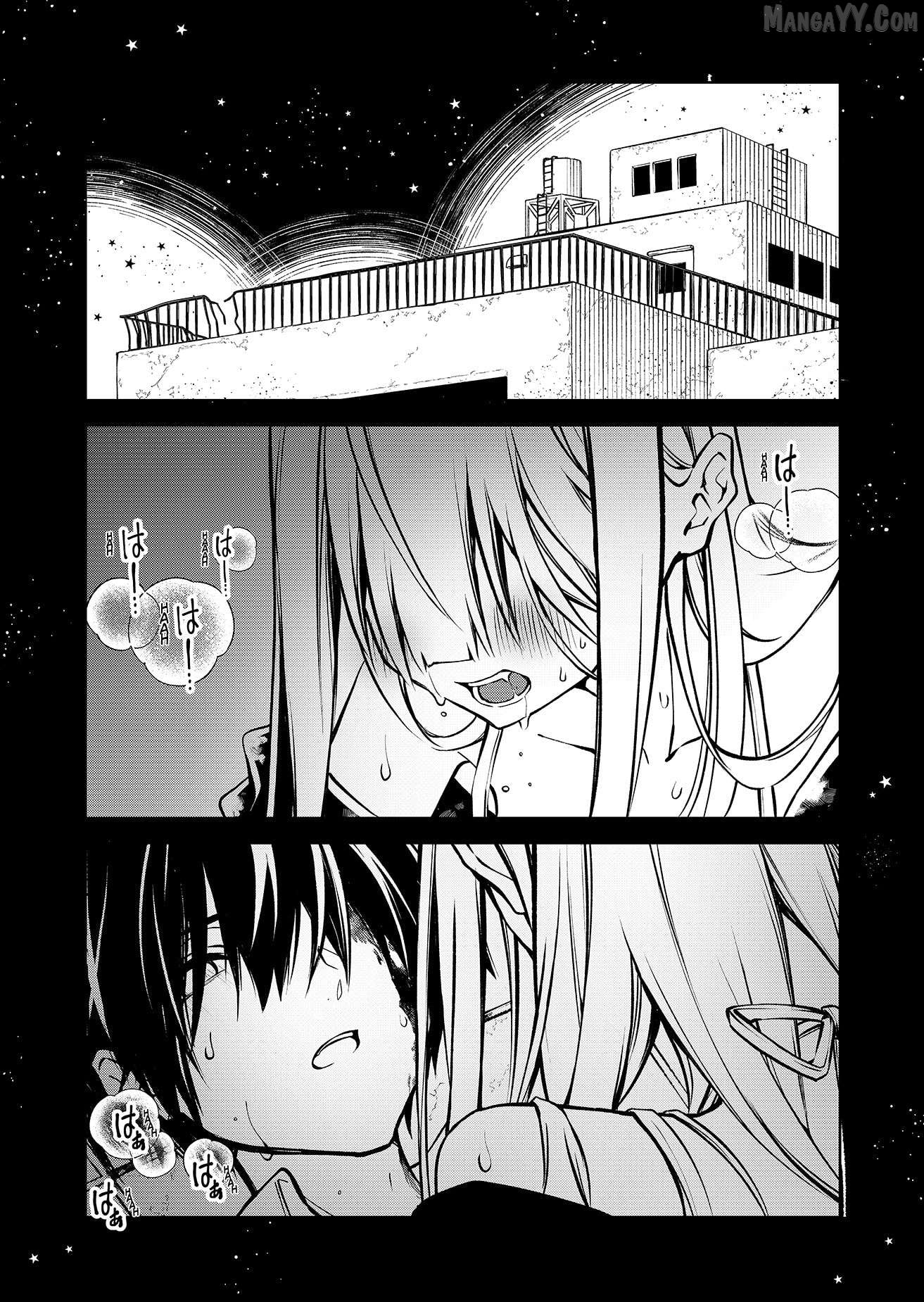 Persephonia Chapter 1 - page 1