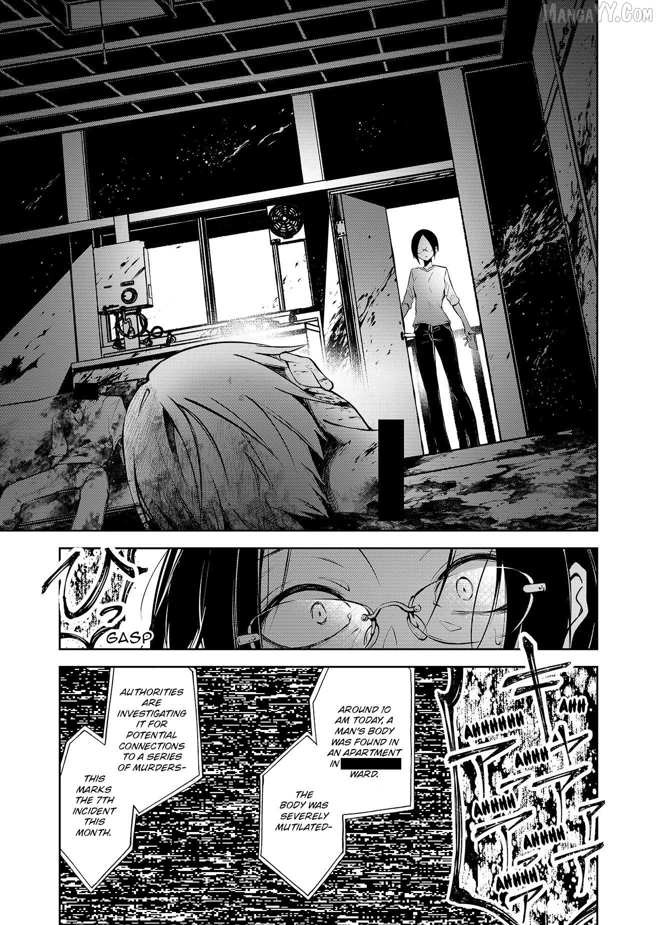 Persephonia Chapter 1 - page 7