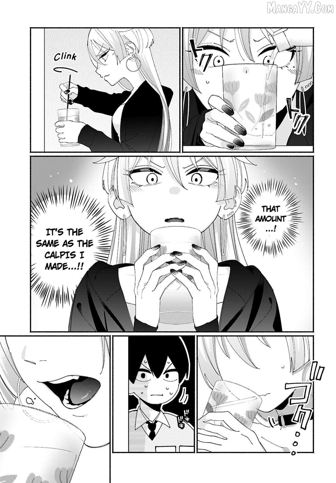 Tomodachi Nchi No Nechan Ga Kowakute Ii Hito Chapter 1 - page 11