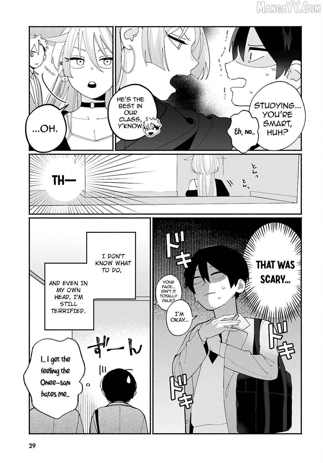 Tomodachi Nchi No Nechan Ga Kowakute Ii Hito Chapter 1 - page 5