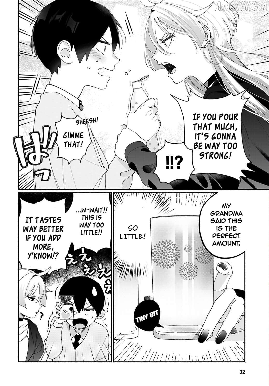 Tomodachi Nchi No Nechan Ga Kowakute Ii Hito Chapter 1 - page 8