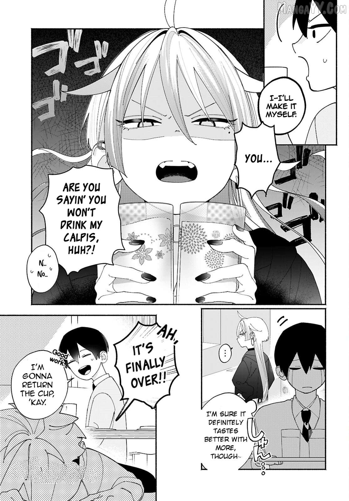 Tomodachi Nchi No Nechan Ga Kowakute Ii Hito Chapter 1 - page 9
