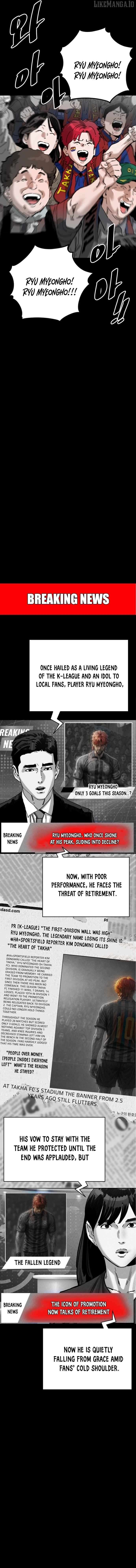 Build Up Chapter 192 - page 2