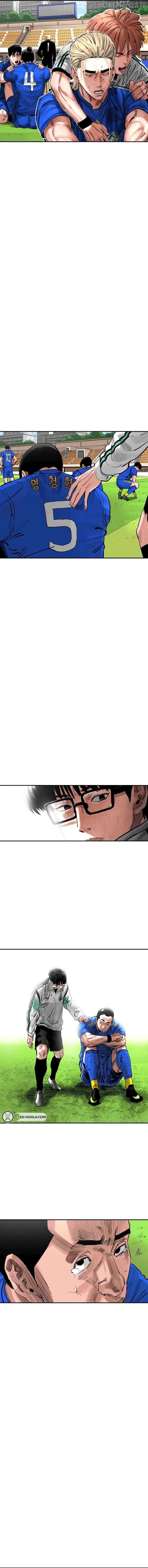 Build Up Chapter 195 - page 2