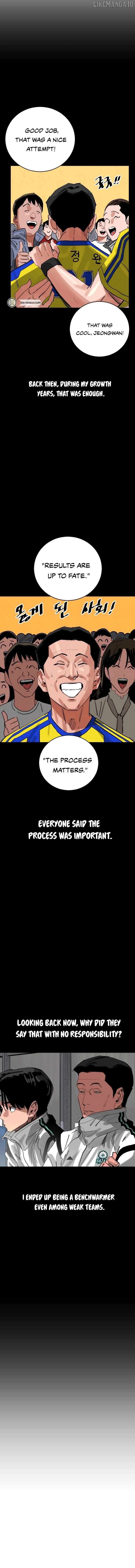 Build Up Chapter 197 - page 14