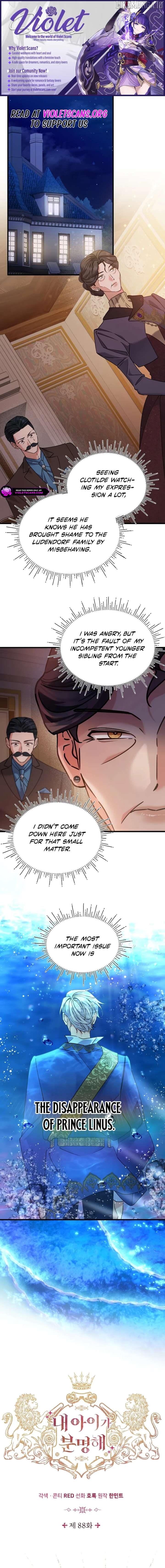 He's Definitely My Son! Chapter 88 - page 1