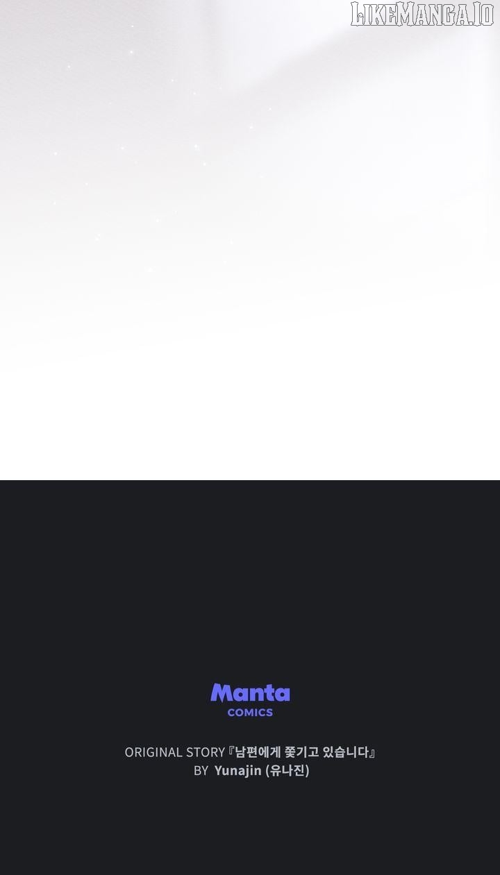 I Am Being Chased by My Husband Chapter 40 - page 86