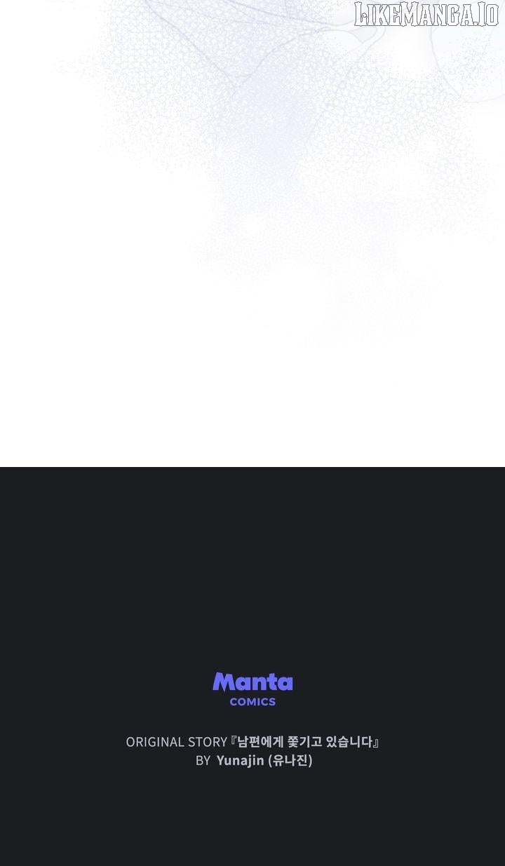 I Am Being Chased by My Husband Chapter 41 - page 80