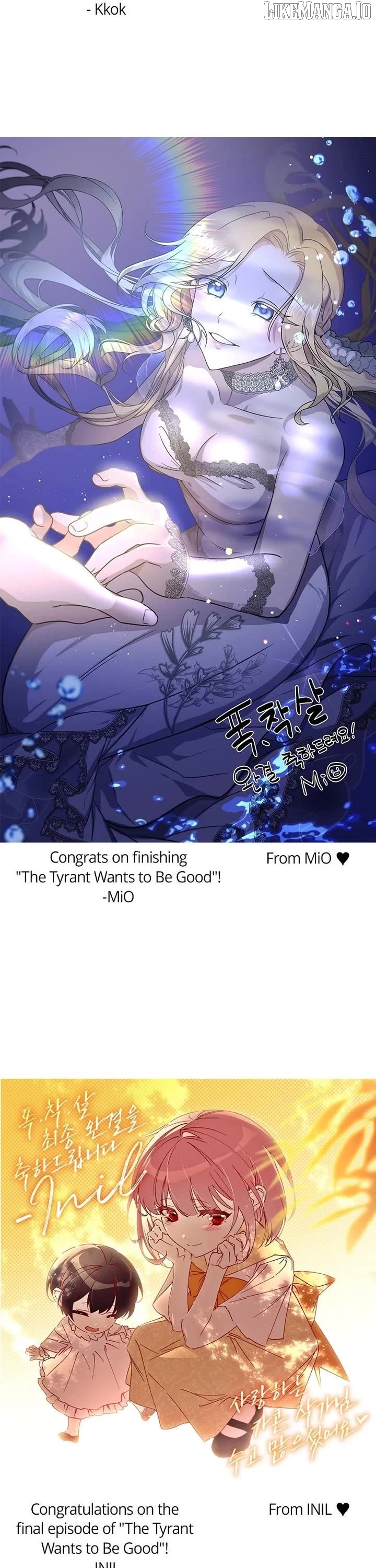 The Tyrant Wants To Live Honestly Chapter 130 - page 6