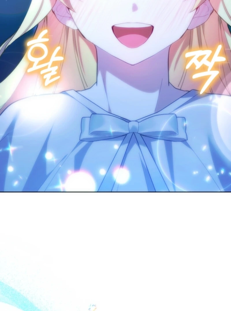 The Cutest Little Villainess Chapter 47 - page 120